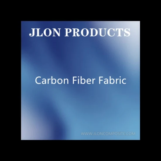 Многоосная ткань из углеродного волокна с легким весом и высокой прочностью.